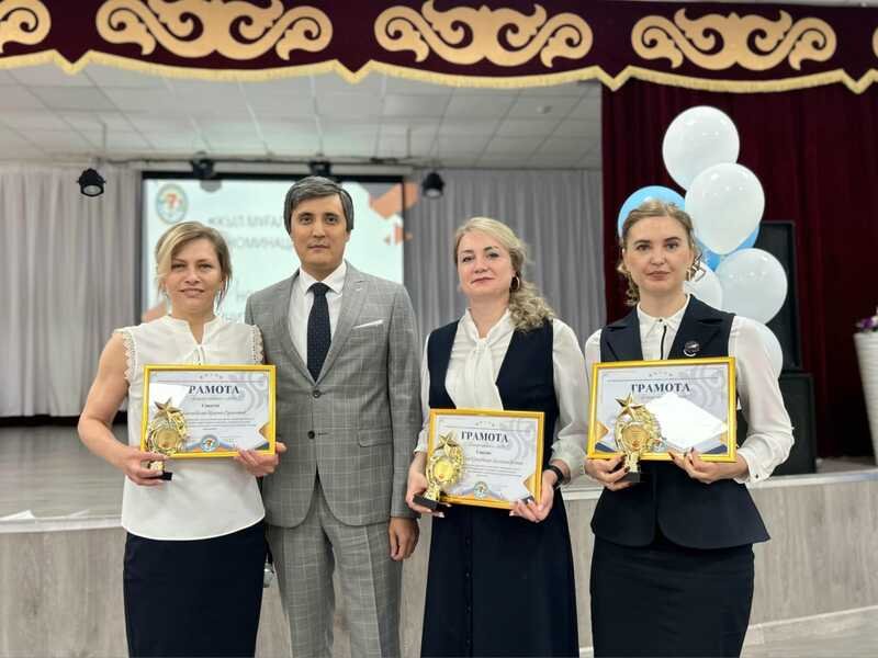 «ПАРАД ЗВЕЗД - 2026»: ЛУЧШИЕ ПЕДАГОГИ ШКОЛЫ!