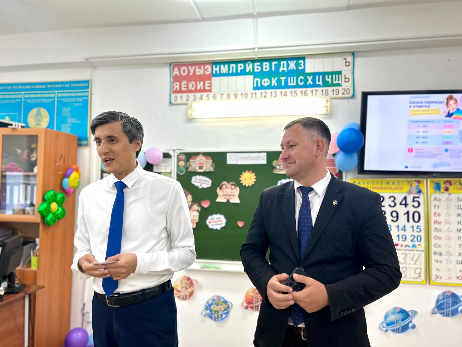АТА-АНАЛАР ЖИНАЛЫСЫ: ДИАЛОГ, ЫНТЫМАҚТАСТЫҚ, ОРТАҚ МАҚСАТ