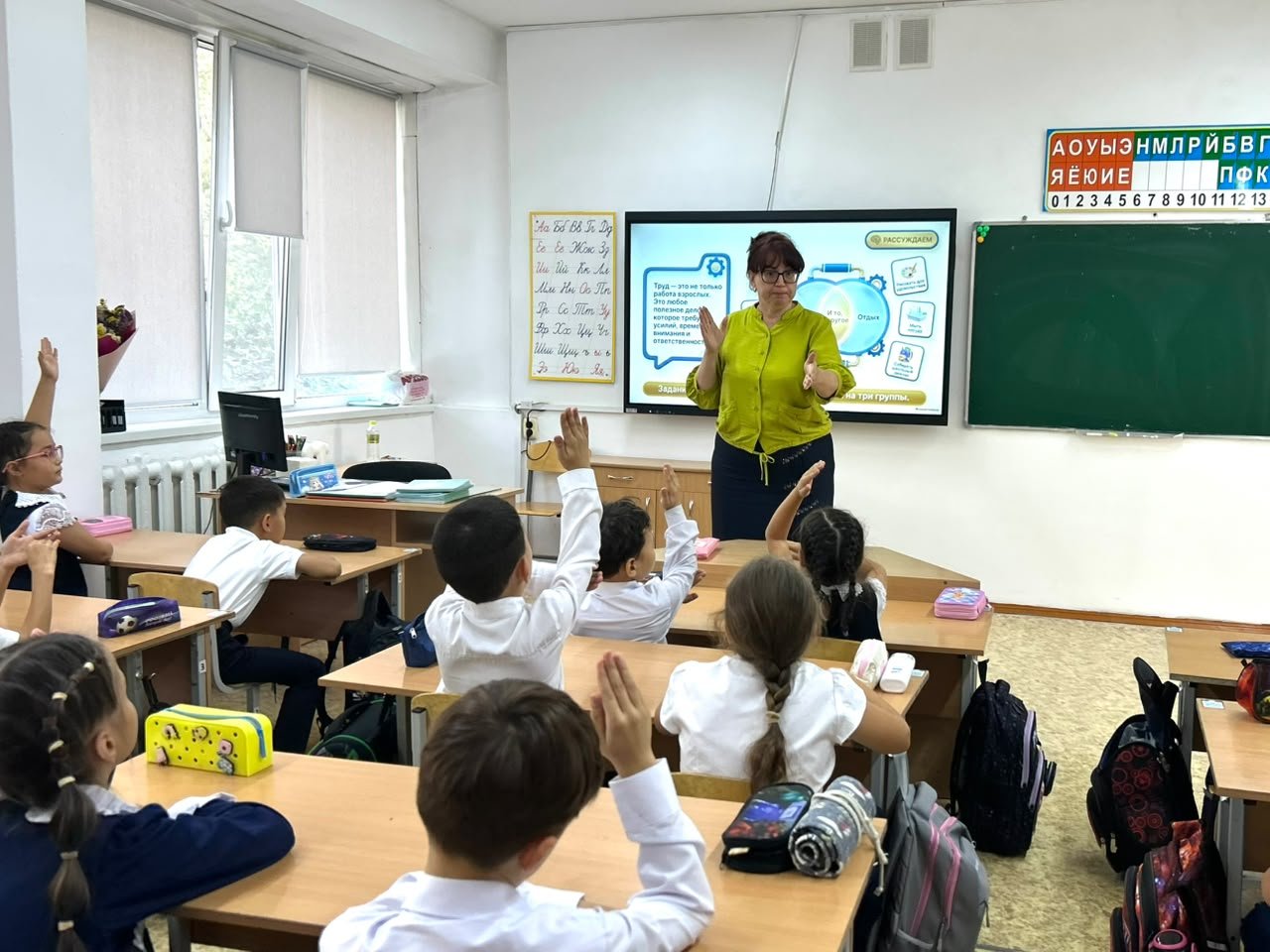 ОТВЕТСТВЕННОСТЬ НАЧИНАЕТСЯ С СЕМЬИ!