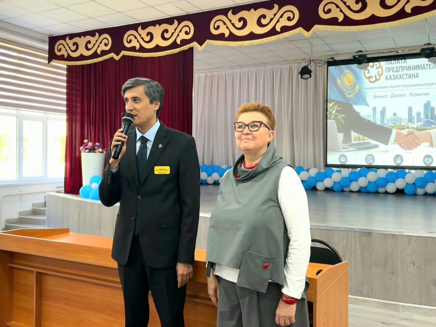 «КӘСІБИ БАҒДАР: ИДЕЯДАН ЖЕТІСТІККЕ ДЕЙІН. БОЛАШАҚТЫ ҚҰРУҒА ШАБЫТ БЕРЕТІН КЕЗДЕСУ!»