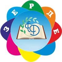 Положение о проведении Зерде