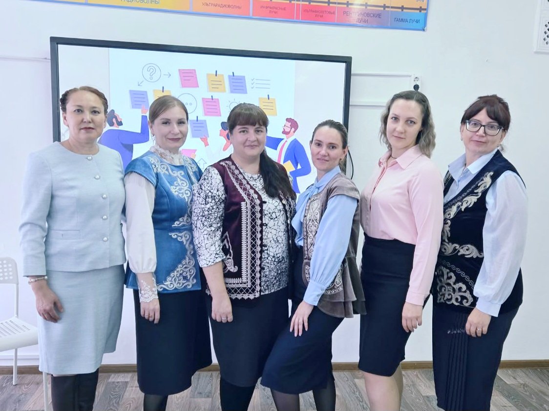 ОБЛАСТНОЙ ОНЛАЙН-СЕМИНАР ДЛЯ УЧИТЕЛЕЙ НАЧАЛЬНЫХ КЛАССОВ